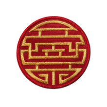 Load image into Gallery viewer, Chinese Traditional Wedding Emblem Favors Embroidery Patch