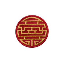 Load image into Gallery viewer, Chinese Traditional Wedding Emblem Favors Embroidery Patch