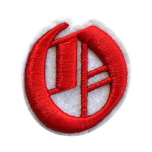Load image into Gallery viewer, 3D Old English Roman Font Alphabets A To Z Size 2 Inches Red Embroidery Patch