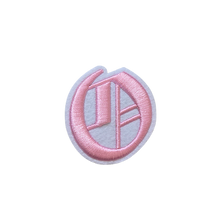 Load image into Gallery viewer, 3D Old English Roman Font Alphabets A To Z Size 3 Inches Pink Embroidery Patch
