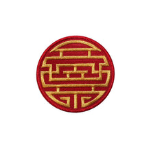 Load image into Gallery viewer, Chinese Traditional Wedding Emblem Favors Embroidery Patch
